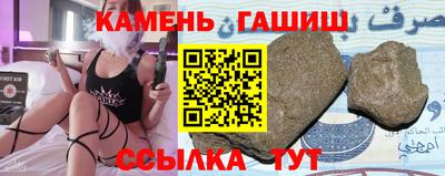 дмт Волжский