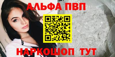 дмт Волжский