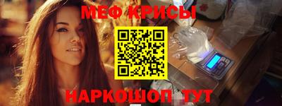 дмт Волжский