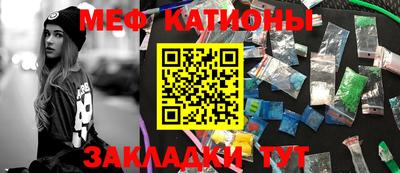 дистиллят марихуана Апшеронск