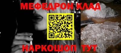 дистиллят марихуана Апшеронск