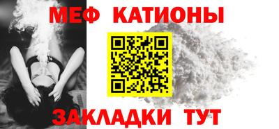 ECSTASY Волжск