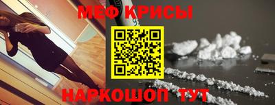 дмт Волжский