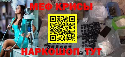 дмт Волжский