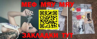 дмт Волжский