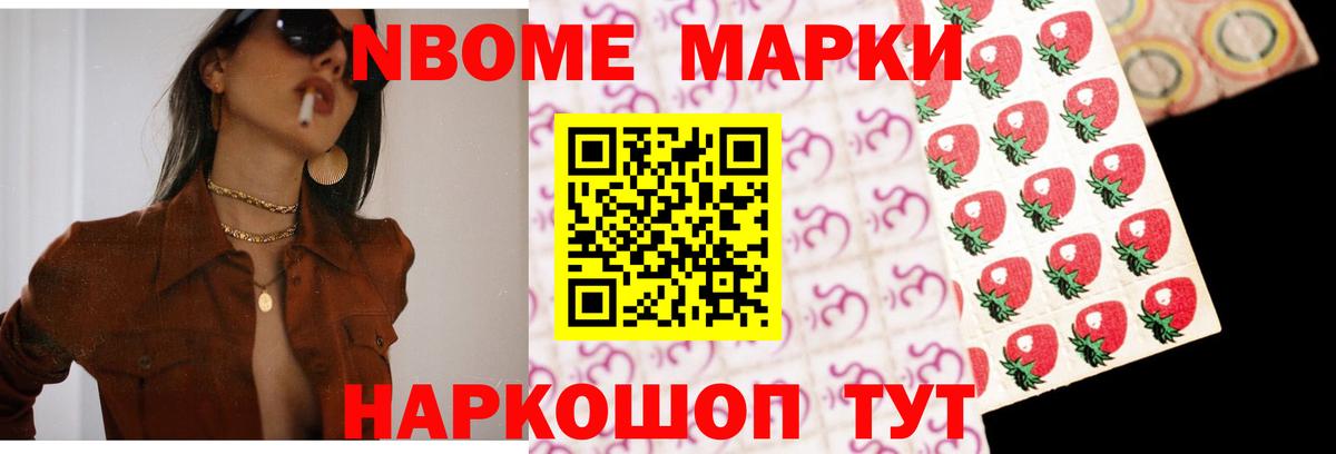 Донецк  ЛСД экстази кислота  ЛСД экстази ecstasy  ЛСД экстази  Вход с VPN 