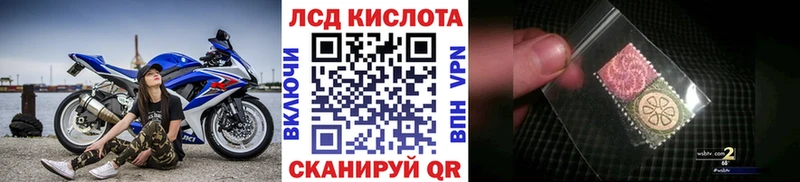 продажа наркотиков  Донецк  OMG онион  Марки NBOMe 1500мкг 