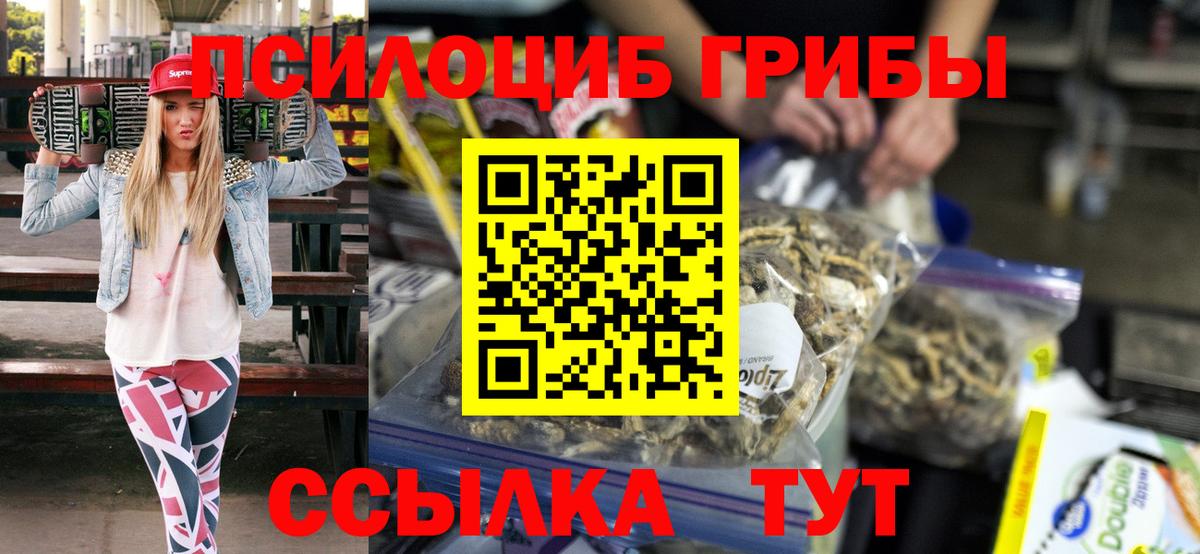 Alpha PVP Донецк